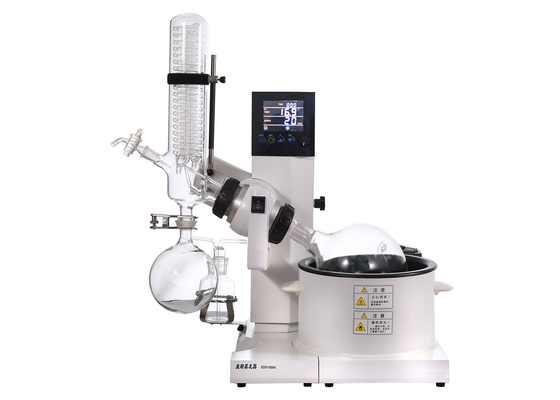 Περιστροφικός εξατμιστήρας xdsy-5000A 70w 43ml/Min LCD 5L